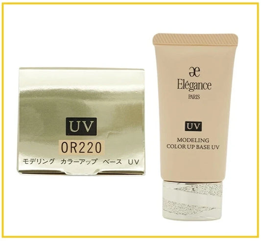 Elegance Modeling Color Up Base UV SPF40 #OR220
